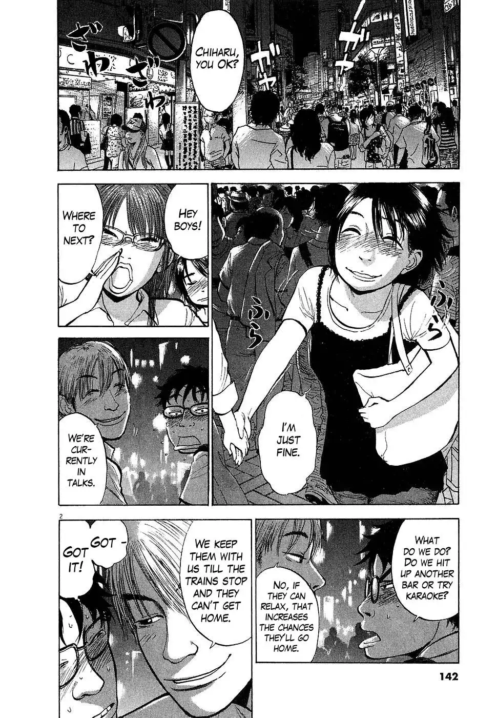 Boys on the Run Chapter 7 2